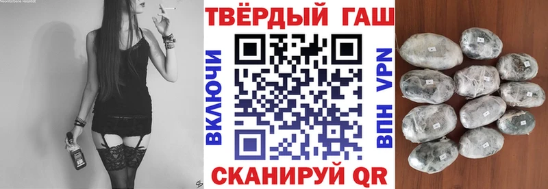 ГАШИШ VHQ  Ленинск-Кузнецкий 
