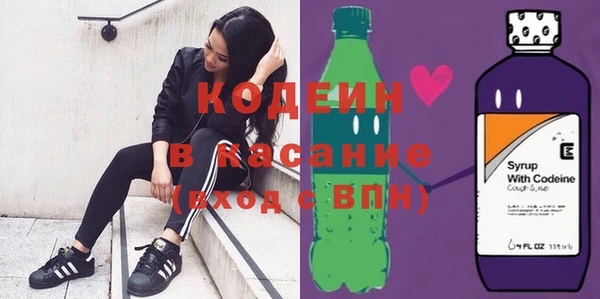 СК Балахна