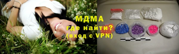 каннабис Баксан