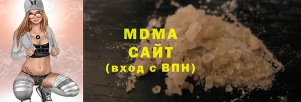 спайс Балабаново