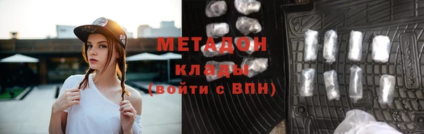 СК Балахна
