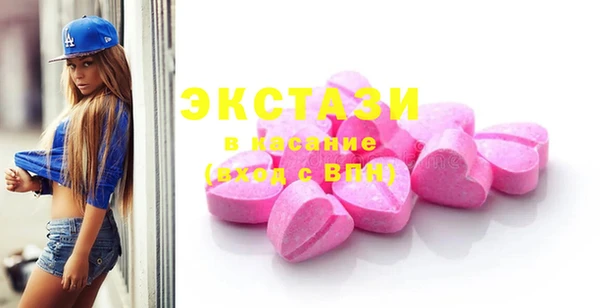 дживик Белоозёрский