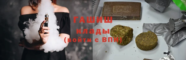 каннабис Баксан