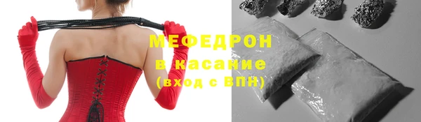 СК Балахна