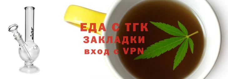 СК Балахна