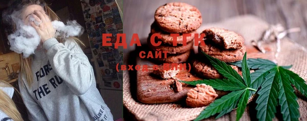 каннабис Баксан