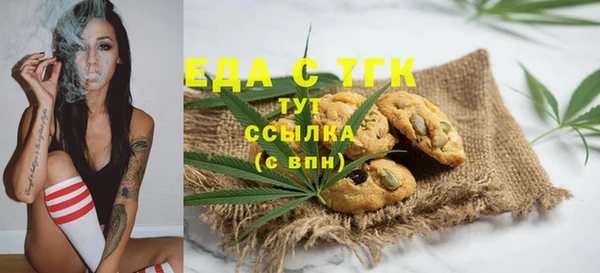 дживик Белоозёрский