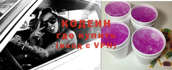 дживик Белоозёрский