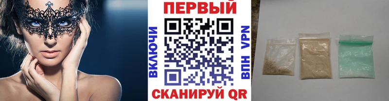 Метамфетамин пудра  Ленинск-Кузнецкий 